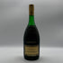 レミーマルタン ナポレオン グランド ファインシャンパーニュ 旧ボトル 700ml 40% REMY MARTIN NAPOLEON GRAND FINE CHANPAGNE コニャック【W4】