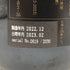 新政 陽乃鳥 ヒノトリ 鳥しき×新政酒造 2021 貴醸酒 750ml 12% ARAMASA 【M4】