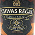 シーバスリーガル 12年 匠リザーブ 700ml 40% CHIVAS REGAL スコッチウイスキー【A4】