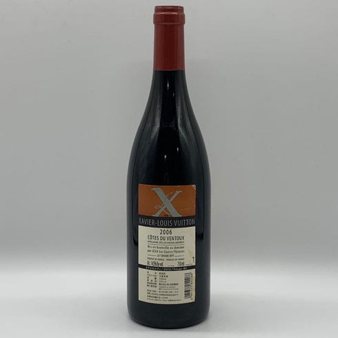 ザビエ ルイ ヴィトン コート デュ ヴァントゥー 2006 14.5% 750ml XAVIER-LOUIS VUITTON フランスワイン【R2】