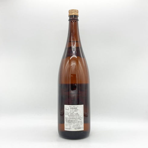 甲斐商店 本格焼酎 伊佐美 2023年12月詰口 1800ml 25% 芋焼酎【I4】
