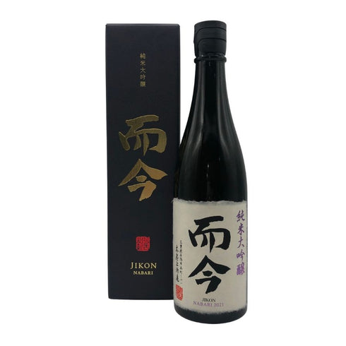 而今 純米大吟醸 NABARI 2022 720ml 2022年5月 日本酒- 純米大吟醸酒【C0】