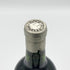 ガイザーヴィル リッジ ヴィンヤーズ 2017 750ml 14.5% GEYSERVILLE RIDGE VINEYARDS カリフォルニアワイン【O1】