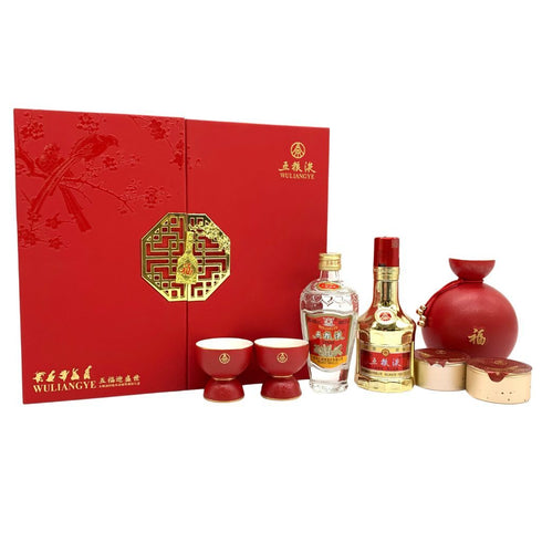 五粮液 ゴリョウエキ ゴールドボトル ミニボトル 字酒具セット 50ml 52% 193g WU LIANG YE 【G1】