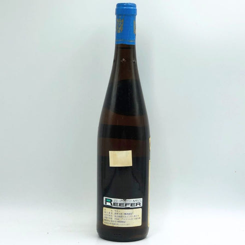ゲーテワイン ラインガウ ヴィンケラー ハーゼンシュプルング リースリング 1995 750ml 8.5% Goethewein RHEINGAU Winkeler Hasensprung Riesling 白ワイン【V4】
