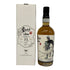 ウイスキーファインド 三國志 呂蒙 オルドニー 23年 1997-2020 700ml 51.6% ALDUNIE THE WHISKYFIND スコッチウイスキー【O】