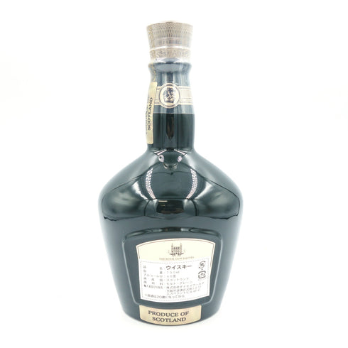 シーバスブラザーズ ロイヤル サルート 21年 緑陶器 700ml 40% Chivas Brothers Royal Salute スコッチウイスキー1346g【A4】