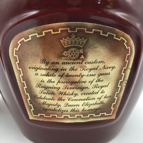 シーバス ブラザーズ ロイヤル サルート 21年 赤陶器 700ml 40% CHIVAS BROTHERS ROYAL SALUTE スコッチウイスキー1337g【S4】