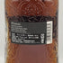 ハイランドパーク 25年 2019リリース HIGHLAND PARK スコッチウイスキー【R4】