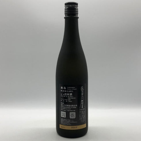 富久千代酒造 鍋島 ブラックラベル Essence of Nippon 720ml 16% 2025年7月 NABESHIMA 日本酒 - 特別純米酒【D0】