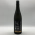 富久千代酒造 鍋島 ブラックラベル Essence of Nippon 720ml 16% 2025年7月 NABESHIMA 日本酒 - 特別純米酒【D0】