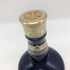 ロイヤルサルート 21年 シグネチャーブレンド 青陶器ボトル 700ml 40% ROYAL SALUTE スコッチウイスキー1419g【U4】