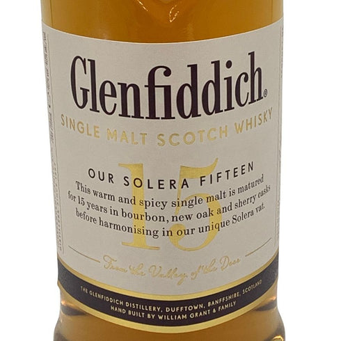 グレンフィディック 15年 ソレラリザーブ 700ml 40% Glenfiddich OUR SOLERA FIFTEEN スコッチウイスキー【L】