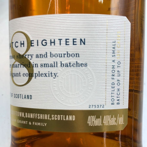 グレンフィディック 18年 アワースモールバッチ 700ml 40% Glenfiddich Our Small Batch スコッチウイスキー【R4】