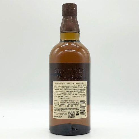 東京都限定◆サントリー 山崎 シングルモルト NV 700ml 43% SUNTORY YAMAZAKI 【U】