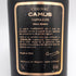 カミュ ナポレオン ヴィエイユ リザーブ 700ml 40% コニャック CAMUS NAPOLEON VIEILLE RESERVE コニャック【Q1】