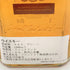ジョニーウォーカー ブラック トリプルカスクエディション 700ml 40% JOHNNIE WALKER BLACK LABEL TRIPLE CASK EDITION 【O1】