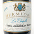 ポール ジャブレ エネ エルミタージュ ラ シャペル 2020 750ml 14.5% Paul Jaboulet Ainé Hermitage La Chapelle 赤ワイン【Z】