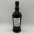 東京都限定◆木内酒造 日の丸 ウイスキー バーボンバレル 2696 ライスウイスキー 700ml 48% HINOMARU WHISKY 【Q1】
