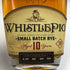 ホイッスルピッグ 10年 スモール バッチ ライ 700ml 50% WHISTLEPIG ウイスキー【R4】