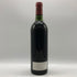 ドメーヌ ド シュヴァリエ 1976 730ml 14% DOMAINE DE CHEVALIER ボルドーワイン【F0】