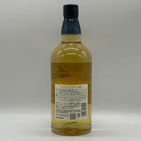東京都限定◆サントリー 知多 シングルグレーン 700ml 43% SUNTORY CHITA 【M1】
