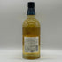 東京都限定◆サントリー 知多 シングルグレーン 700ml 43% SUNTORY CHITA 【M1】