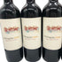 チリンギート コヴェ カベルネ ソーヴィニヨン 2024 750ml 13% Chiringuito Cove Cabernet Sauvignon 6本セット 赤ワイン【7F】