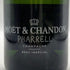 モエ エ シャンドン アンペリアル ファレル ウィリアムス ミッドナイトブルー 750ml 12.5% Moët & Chandon x Pharrell Williams シャンパン【B1】