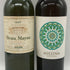 白ワイン まとめ【4本セット】 MILUNA 750ml 11.5% VINO BLANCO SEMISECO 750ml 11% Beau Mayne 750ml 13% DONNA PPATRIZIA 750ml 14% 白ワイン【7-2】