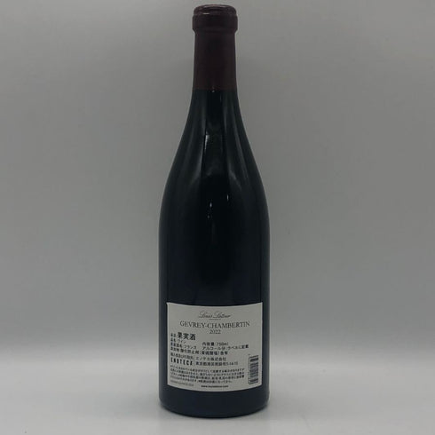 ルイ ラトゥール ジュヴレ シャンベルタン 2022 750ml 13.5% Louis Latour Gevrey Chambertin ブルゴーニュワイン【L0】