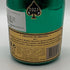 アルマンド ブリニャック マスターズグリーン 750ml 12.5% ARMAND DE BRIGNAC MASTERS GREEN シャンパン【M0】