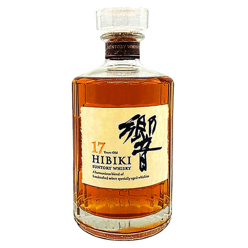 東京都限定◆サントリー 響 17年 700ml 43% SUNTORY 箱無 【P1】