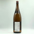 森伊蔵 かめ壺焼酎 1800ml 25% 芋焼酎【C3】