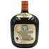 東京都限定◆サントリー オールド ポートピア'81 特級表記 760ml 43% SUNTORY 【K1】