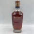 ワイルドターキー マスターズキープ ボトルド イン ボンド 17年 750ml 50% WILD TURKEY MASTER'S KEEP 【G4】