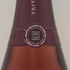 テタンジェ ノクターン ロゼ 750ml 12.5% Taittinger Nocturne Rose シャンパン【K2】