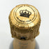 モエ エ シャンドン アンペリアル 白 750ml 12% Moet&Chandon IMPERIAL シャンパン【K0】