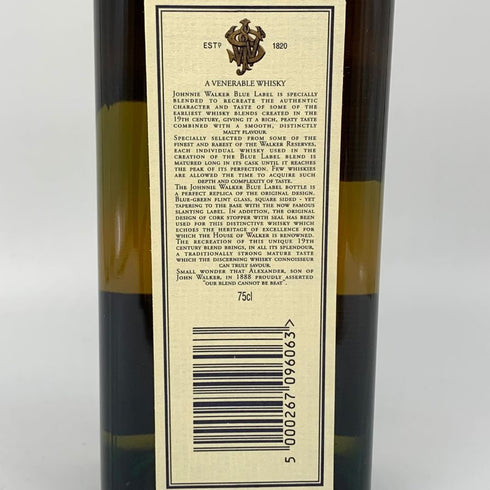 ジョニーウォーカー ブルーラベル 750ml 43% Johnnie Walker スコッチウイスキー【S2】