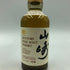 東京都限定◆サントリー 山崎 ピュアモルト 特級 50ml 43% SUNTORY PURE MALT YAMAZAKI 【A4】