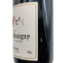 クリストフ シュヴォー シャンボール ミュジニー 2020 750ml 13% Christophe Chevaux Chambolle-Musigny ブルゴーニュワイン【F3】