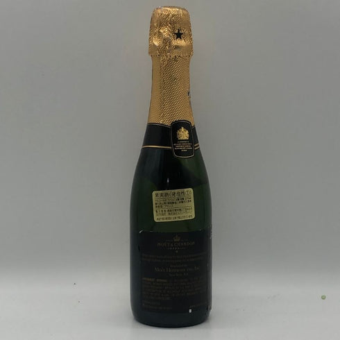 モエ エ シャンドン ブリュット 白 375ml 12% Moet & Chandon BRUT シャンパン【S1】