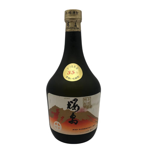 本坊酒造 本格芋焼酎 桜島 720ml 35% 芋焼酎【L4】