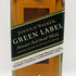 ジョニーウォーカー グリーンラベル 15年 700ml 43% JOHNNIE WALKER GREEN LABEL スコッチウイスキー【H2】
