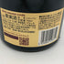 クリュッグ ブリュット 白 750ml 12.5% KRUG BRUT シャンパン【A0】