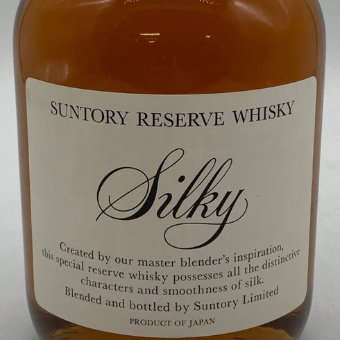 東京都限定◆サントリー リザーブ シルキー 760ml 43% 特級表記 SUNTORY RESERVE Silky 【F4】