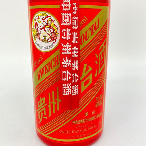 貴州茅台酒 マオタイ酒 天女ラベル 赤陶器ボトル 2016 500ml 53% MOUTAI KWEICHOW 875g【F2】