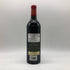 シャトー ラルシ デュカス 2013 750ml 14% chateau larcis ducasse 【L】
