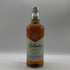 バランタイン マスターズ 700ml 40% Ballantine's スコッチウイスキー【S4】