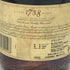 レミーマルタン 1738 アコード ロイヤル 700ml 40% REMY MARTIN ブランデー【J1】